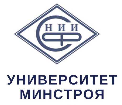 Всероссийский практический семинар «Градостроительная деятельность - 2019