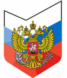 Минэкономразвития России подготовлены требования к структуре и форматам информации, составляющей информационный ресурс ФГИС ТП
