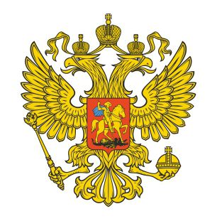 Президент подписал Указ «О национальных целях и стратегических задачах развития Российской Федерации на период до 2024 года»
