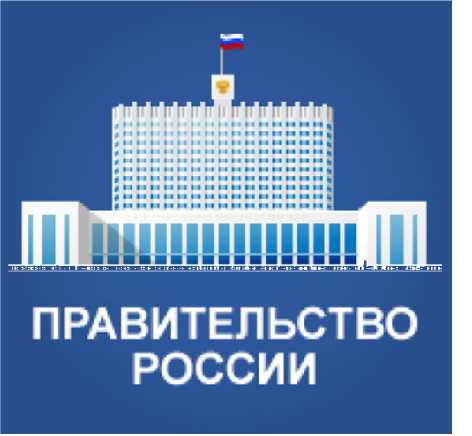 Медведев утвердил сферу ответственности Виталия Мутко