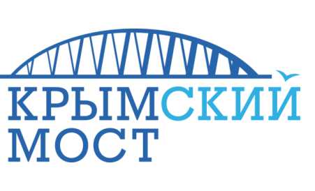 Железнодорожная часть Крымского моста будет достроена с опережением графика