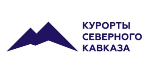 Планы развития инфраструктуры курортов Северного Кавказа представлены в Минкавказе России
