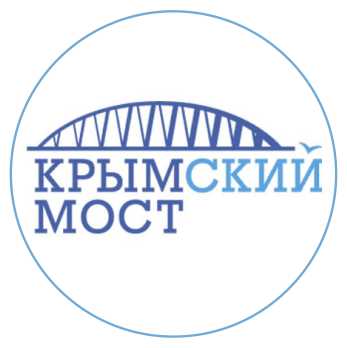 Как завершение строительства Крымского моста изменит жизнь на юге России
