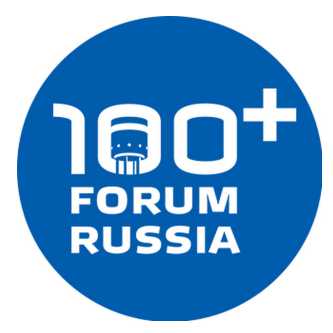 Оргкомитет  Международного форума 100+ Russia выразил благодарность генеральному директору института 