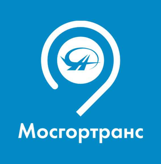 Концепция развития автовокзалов и автостанций в г. Москве